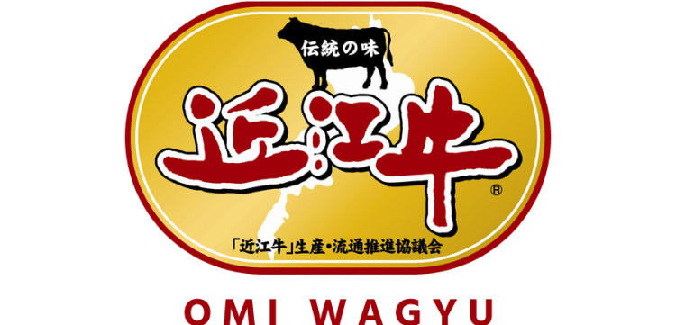 Omi Wagyu | Wagyu Beef Wholesale KL Kuala Lumpur | Best Halal Premium A5 Japanese Wagyu Beef | Direct imported from Japan